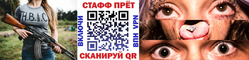Цена Козьмодемьянск COCAIN Меф Гашиш МАРИХУАНА