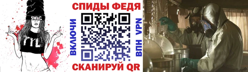 где найти   Козьмодемьянск  АМФ 98% 