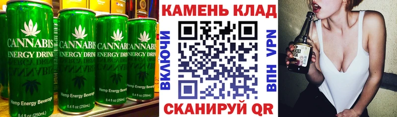 купить  цена  OMG как зайти  Еда ТГК марихуана  Козьмодемьянск 