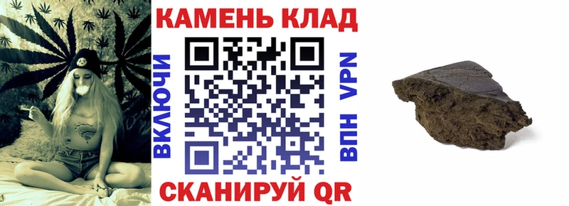 MEGA ссылка  Козьмодемьянск  ГАШ Изолятор  дарнет шоп 