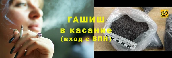spice Белоозёрский