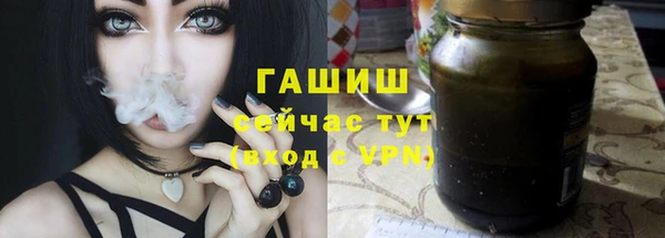 spice Белоозёрский