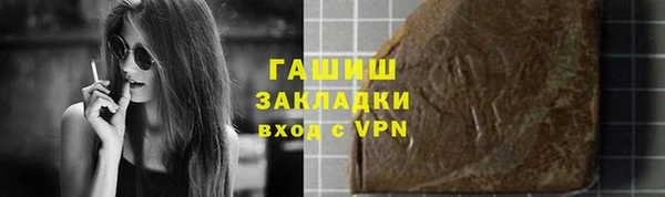 гидропоника Баксан