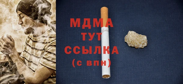 spice Белоозёрский