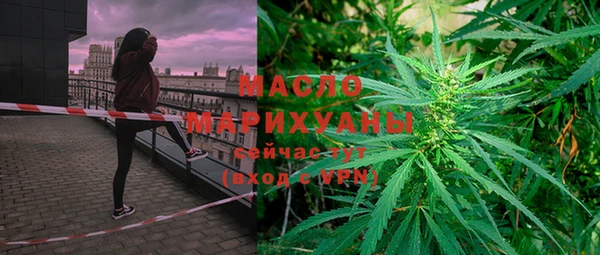 кристаллы Беломорск