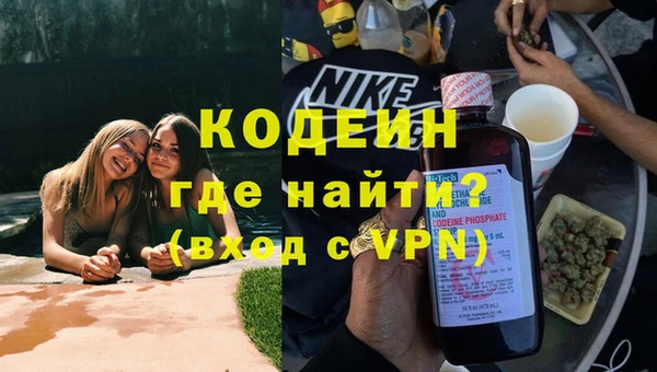 spice Белоозёрский