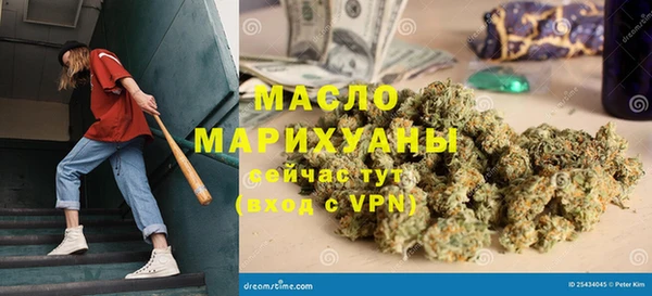 spice Белоозёрский