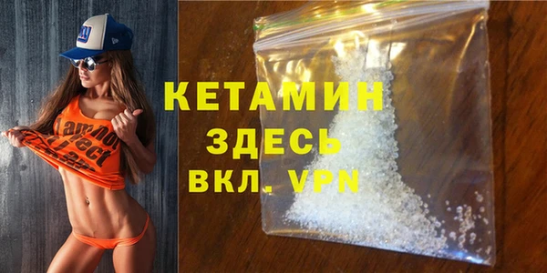 spice Белоозёрский