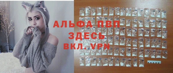 spice Белоозёрский